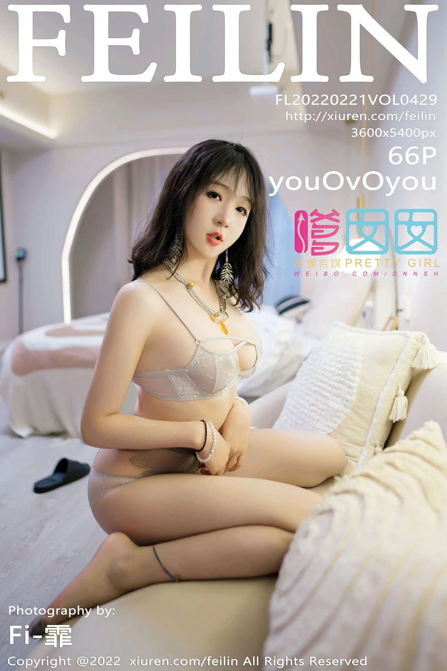 [FeiLin嗲囡囡]VOL.429_模特youOvOyou私房半脱露蕾丝内衣配灰丝袜秀完美身材诱惑写真66P-秀人网 - XiuRen.Space